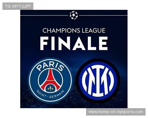 国米欧冠夺冠呼声陡升！专家一致看好