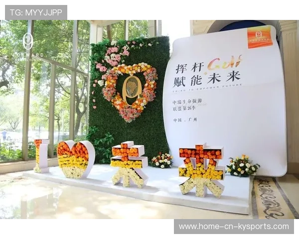 未来联盟：沉浸式虚拟比赛引领新视觉体验，未来联盟门面